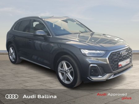 2023 Audi Q5 S-Line 50Tfsi E Quattro *TOUR PACK*MATRIX LIGHTS* €50,900