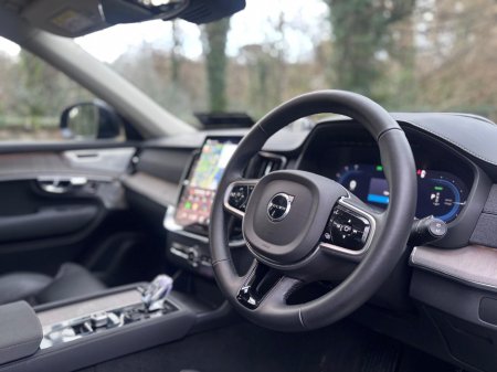 2025 Volvo XC90 2.0 T8 ULTRA 455BHP AWD 7 SEAT €82,950 thumbnail