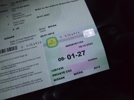 2012 Nissan Micra 1.2 4DR