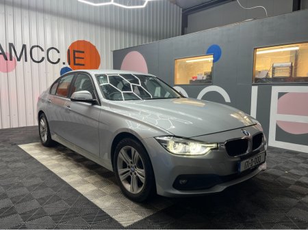 2017 BMW 3 Series €17950! 2017 BMW 320D 2.0 AUTOMATIC / ELECTRIC MEMORY SEATS / REVERSE CAMERA / CRUISE CONTROL