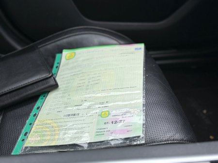 2017 Jaguar XF 2.0 D 163PS R-Sport Manual €10,990 thumbnail