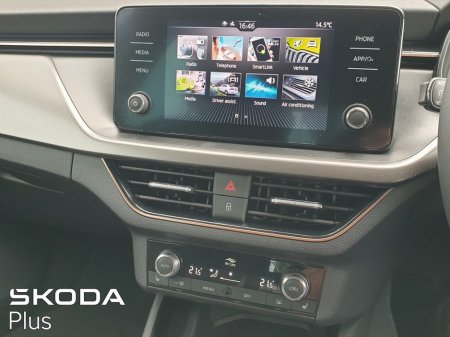 2023 Skoda Kamiq * STUNNING SUV * STYLE * 1.0 TSI * 110 BHP * GREAT VALUE * TRINITY SKODA * €26,950 thumbnail