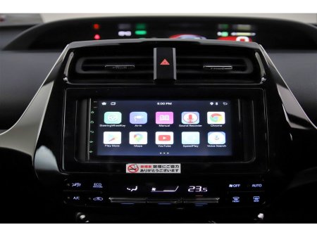 2020 Toyota Prius 1.8 HYBRID *ANDROID CAR PLAYER*REVERSE CAM*PARK SENSORS* €20,490 thumbnail