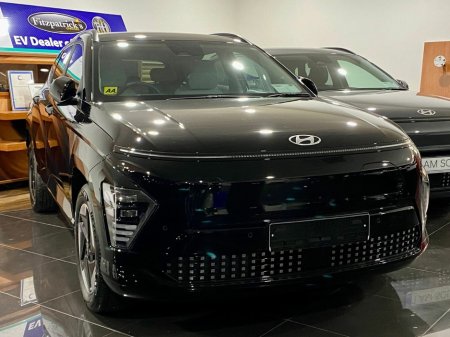 2026 Hyundai Kona  €35,075