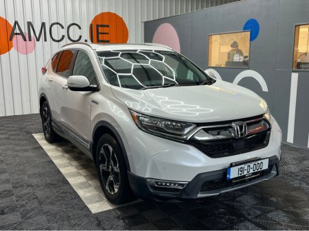2019 Honda CR-V 2019 HONDA CR-V AUTOMATIC HYBRID LEATHER ELECTRIC SEATS - CRUISE CONTROL - REVERSE CAMERA €27,950