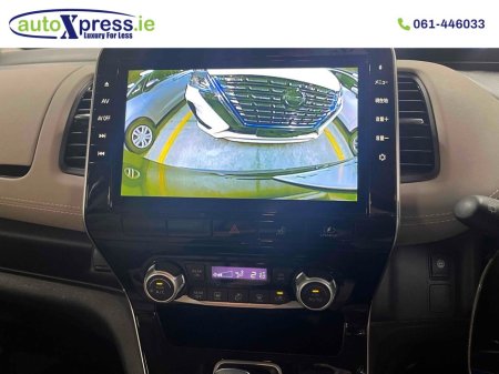 2020 Nissan Serena 7 SEAT, E-POWER HIGHWAY STAR V REVERSING CAMERA €24,995