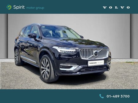 2020 Volvo XC90 T8 