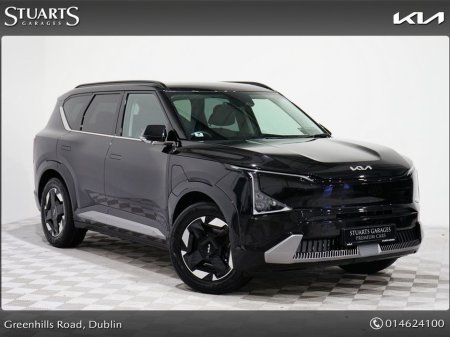 2026 Kia EV5 EARTH K2 €49,460