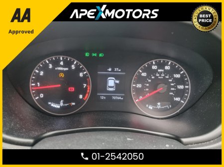 2019 Hyundai i20 FINANCE ARRANGED * TOP-SPEC * 1.2 MPI 5Dr * IMMACULATE * NEW NCT OCT-27 * STAMPED SERVICE HISTORY * AA APPROVED * 101 SAFETY CHECKLIST * COLOUR REVERSE CAMERA * TOP-SPEC 5DR HATCH * LOW LOW MILES * AD €13,949