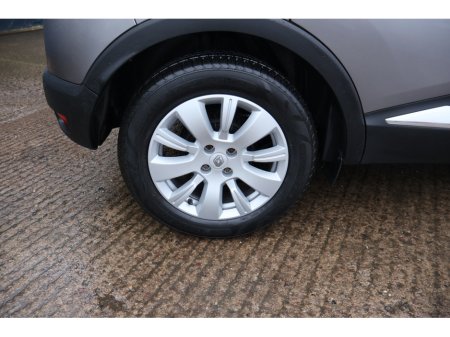 2014 Renault Captur LIFE 1.5 DCI Low Mileage Exceptional Condition! €8,495 thumbnail