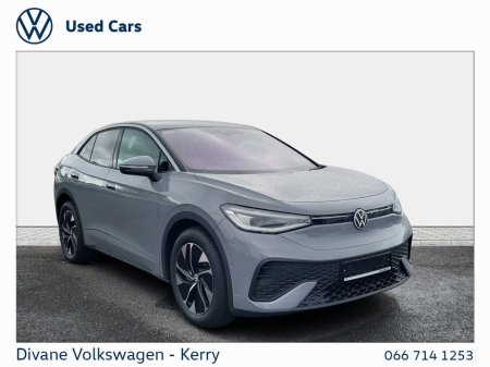 2026 Volkswagen ID.5 PRO PLUS 77KWH 286HP 548KM €43,200