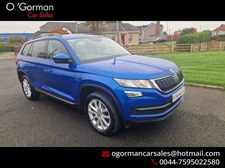 2020 Skoda Kodiaq SE TDI SCR S-A DSG 7 SEATER
