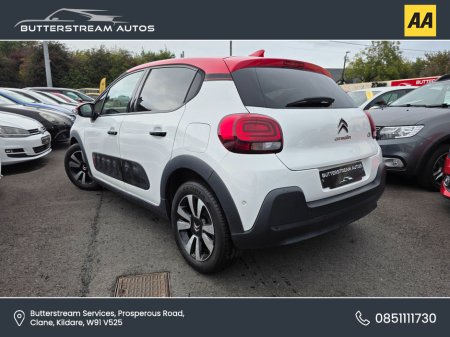 2018 Citroen C3 1.2 AUTO CAR IN ONLY 53 K KMS €12,999