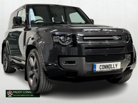 2023 Land Rover Defender *N1 Commercial* 90 5.0 V8 P525