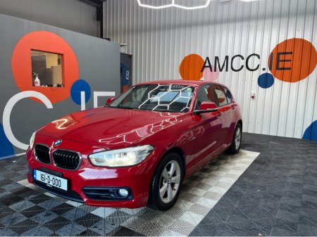 2016 BMW 1 Series €13950! 2016 BMW 118D 2.0 AUTOMATIC / CRUISE CONTROL / REVERSE CAMERA €13,950 thumbnail