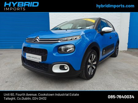 2018 Citroen C3 Aircross SHINE 1.2L AUTOMATIC €12,350 thumbnail