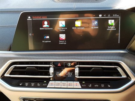 2022 BMW X5 xDrive30d M Sport €89,995 thumbnail