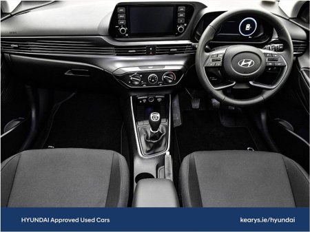 2025 Hyundai i20 Deluxe Plus €23,490