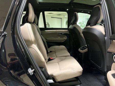 2025 Volvo XC90 T8 PLUS AWD 7-SEATER=BLONDE LEATHER//PAN ROOF//AS NEW=2 YEAR WARRANTY=TAILORED FINANCE PACKAGES INCL PCP AVAILABLE=TRADE IN'S WELCOME €81,995 thumbnail