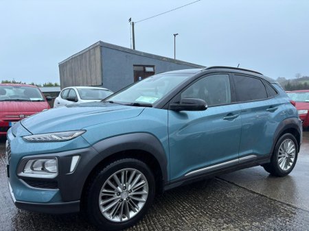 2020 Hyundai Kona KAUAI EXECUTIVE 2 TONE PETROL 5 5DR