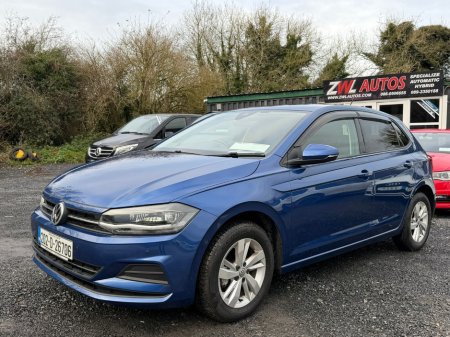 2020 Volkswagen Polo 1.0 TSI 95HP Comfortline DSG €17,450