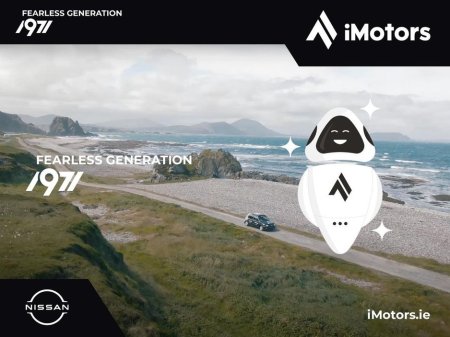 2026 Nissan Ariya ENGAGE 63KW DEMO €36,800 thumbnail