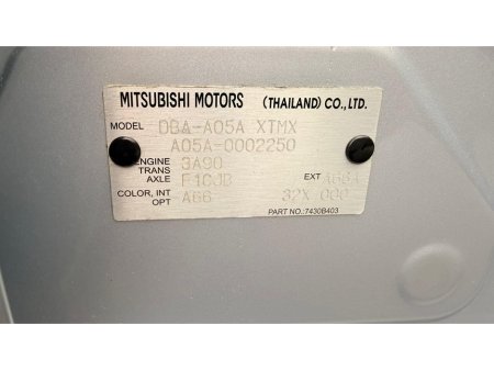 2012 Mitsubishi Mirage  €6,000 thumbnail