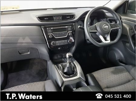 2018 Nissan X-Trail 1.6 DCI - FINANCE ARRANGED - FULL SERVICE HISTORY €17,995