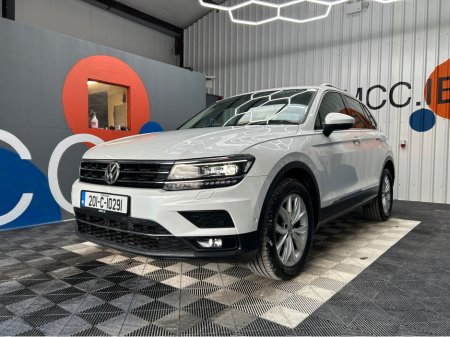 2020 Volkswagen Tiguan €28950! 2020 VW TIGUAN 2.0 TDI HIGHLINE 4MOTION / HUD, HEATED SEATS, 360 Cameras €28,950 thumbnail