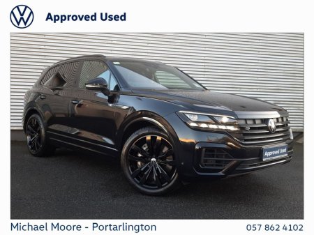 2023 Volkswagen Touareg 3.0TSI PHEV 462HP 4M DSG R €68,950