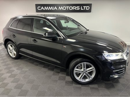 2020 Audi Q5 *AUDI Q5* *DIGITAL DASH* *FRONT AND REAR HEATED SEATS* *SUNROOF* *AUTOMATIC* *DRIVE SELECT* *S-LINE* *PARK PILOT* *KEYLESS ENTRY* *FULLY LOADED* *FINANCE AVAILABLE* *TRSDE INS WELCOME* €36,950