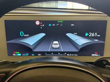 2023 Hyundai Ioniq 5 58kW Premium LE €26,900 thumbnail