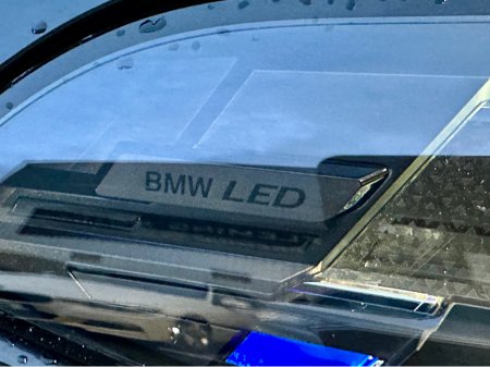 2025 BMW X5 XDRIVE 50e M SPORT AUTO €99,950 thumbnail