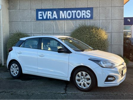 2020 Hyundai i20 ACTIVE CLASSIC 1.2 PETROL €13,950