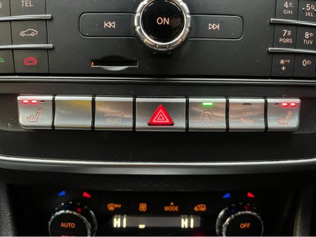 2016 Mercedes-Benz A Class €15950! 2016 MERCEDES-BENZ A180 1.6 AUTOMATIC / CRUISE CONTROL / REVERSE CAMERA / ELECTRIC MEMORY & HEATED SEATS €15,950 thumbnail