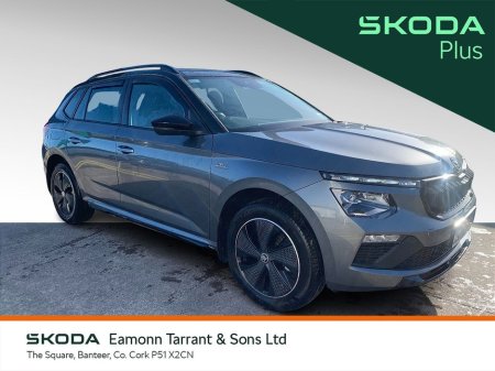 2024 Skoda Kamiq Ambition 1.0TSI 110HP DSG €37,500