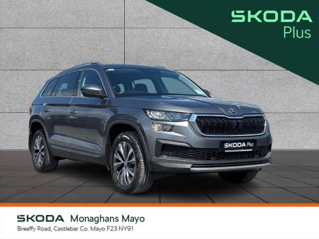 2023 Skoda Kodiaq 7S AMBITION 2.0 TDI 150HP DSG 5DR AU
