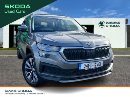 2024 Skoda Kodiaq AMBITION 2.0 TDI 150HP DSG 7 Seater