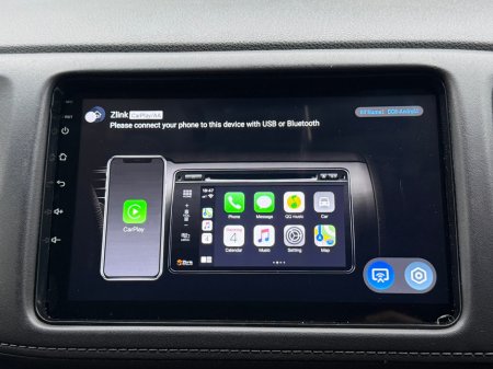 2015 Honda Vezel  €14,590 thumbnail