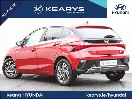 2025 Hyundai i20 DELUXE PLUS - 1.2 PETROL FINANCE ARRANGED €23,295