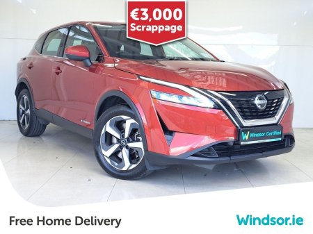 2024 Nissan Qashqai E-POWER SV €3000 SCRAPPAGE OFFER €34,895