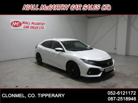 2021 Honda Civic SMART PLUS 1.0 NAV - SCRAPPAGE & FINANCE AVAILABLE €21,695