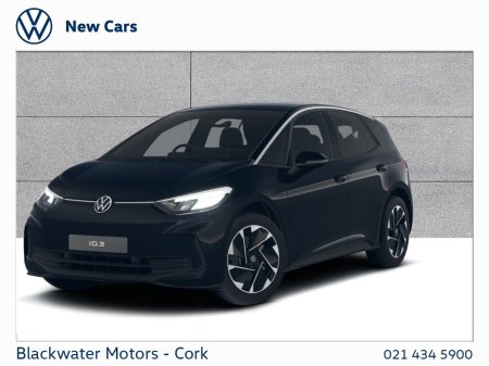 2026 Volkswagen ID.3 Pure Plus 52KWH 170BHP * PRICE IS AFTER GRANT* *ORDER YOUR 261 TODAY* €35,240