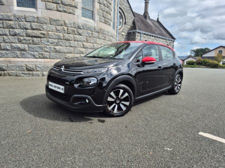 2017 Citroen C3 FEEL PURETECH €7,950