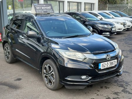 2015 Honda HR-V  €14,590 thumbnail
