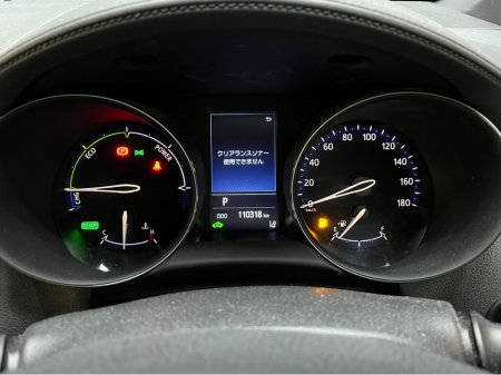 2020 Toyota C-HR €20950! 2020 TOYOTA C-HR REVERSE CAMERA - CRUISE CONTROL €20,950 thumbnail