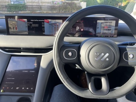 2025 MG MG IM6 LONG RANGE thumbnail