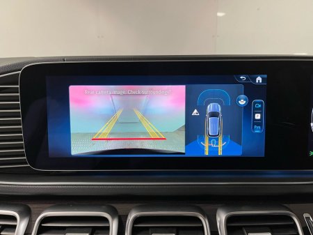 2026 Mercedes-Benz GLE Class 350de Sport Edition 4Matic - 20 Inch Alloys - Reversing Camera - Ambient Lighting - Sat Nav - Climate Control - Electric Heated Seats - Apple CarPlay/Android Auto €108,680 thumbnail