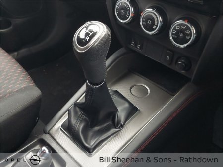 2020 Mitsubishi ASX 1.6 Petrol 2WD 5MT Intense €17,450 thumbnail