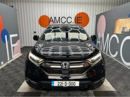 2022 Honda CR-V €33950! 2022 HONDA CR-V HYBRID HEV EX BLACK EDITION 2.0 AUTOMATIC / CRUISE CONTROL / REVERSE CAMERA / ELECTRIC MEMORY & HEATED SEATS / SUNROOF €33,950 thumbnail